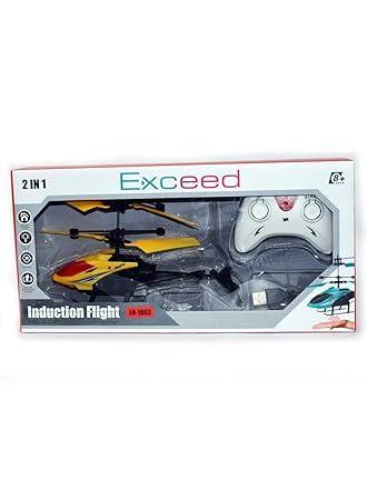 Yellow Induction Sensor Helicopter(with Remote) USB Charger Flying Heli Plane with Flashing Light ( - ShopOnCliQ