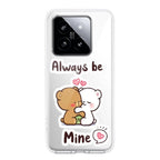Cute Cuddle Bears Transparent Silicon Case For Redmi Note 12 4G