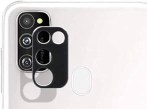 Camera Lens Protector Compatible For Samsung - ShopOnCliQ