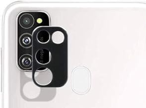 Camera Lens Protector Compatible For Samsung