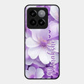 Awesome Purple Floral Glossy Customised Metal Case Cover For Xiaomi 14 5G