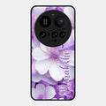 Awesome Purple Floral Glossy Customised Metal Case Cover For Xiaomi 15 Ultra 5G
