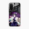 Butterfly Blade Glass Case Cover For Vivo V60e 5G
