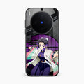 Butterfly Blade Glass Case Cover For Vivo X300 5G