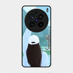 Chasing Dreams Customized Glass Case Cover For Vivo X200 Pro 5G