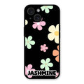 Colorfull Daisy Floral Glass Case Cover For iPhone 15 Plus