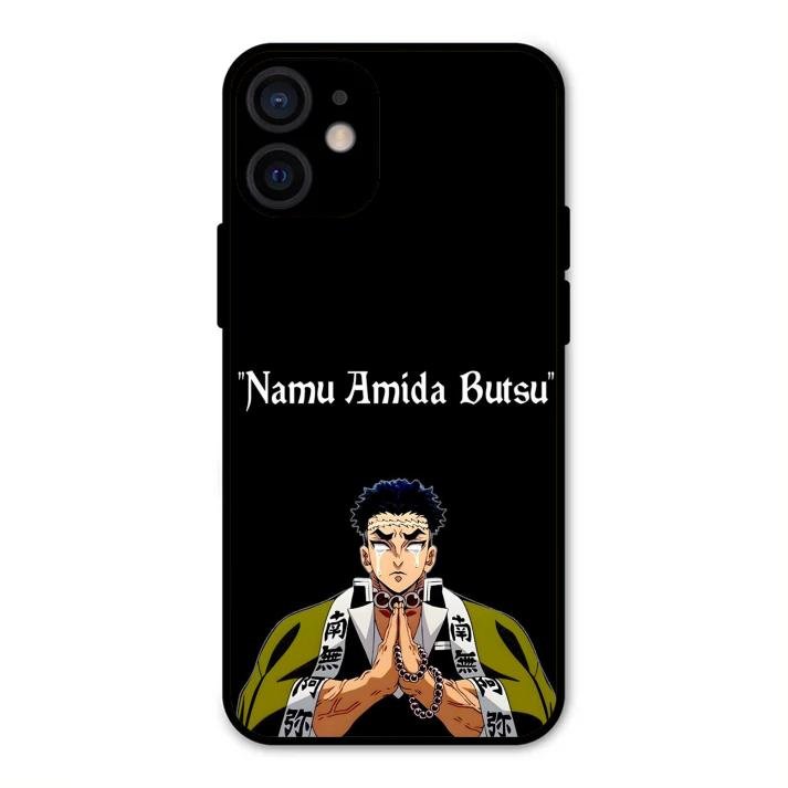 Crying Monk Glass Case Cover For iPhone 12 mini