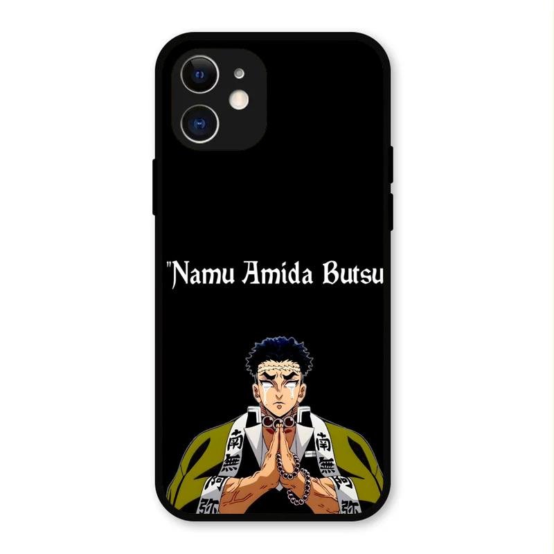 Crying Monk Glass Case Cover For iPhone 12