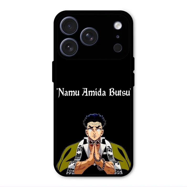 Crying Monk Glass Case Cover For iPhone 17 Pro