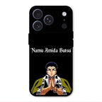 Crying Monk Glass Case Cover For iPhone 17 Pro