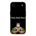 Crying Monk Glass Case Cover For iPhone Air