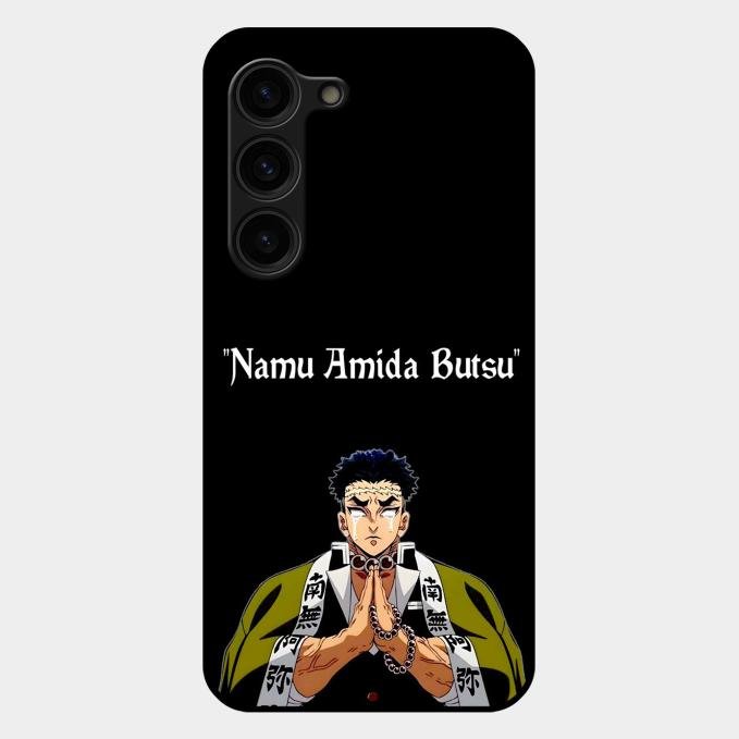 Crying Monk Glass Case Cover For Samsung Galaxy S23 Plus 5G
