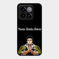 Crying Monk Glass Case Cover For Xiaomi 14 5G