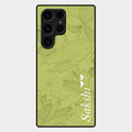 Customized luxury Mint Green leaves Glass Case Cover For Samsung Galaxy S26 Ultra 5G