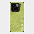 Customized luxury Mint Green leaves Glass Case Cover For Xiaomi 15 5G