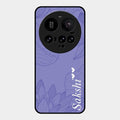 Customized luxury Purple leaves Glass Case Cover For Xiaomi 15 Ultra 5G