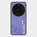 Customized luxury Purple leaves Glass Case Cover For Xiaomi 15 Ultra 5G