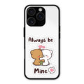 Cute Cuddle Bears Glass Case Cover For iPhone 16 Pro