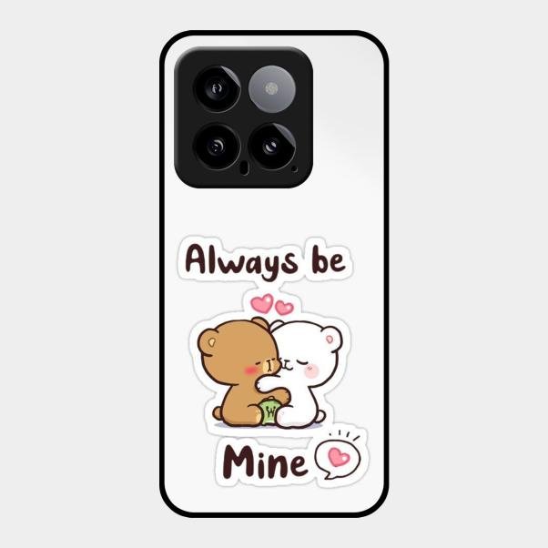 Cute Cuddle Bears Glass Case Cover For Xiaomi 14 5G