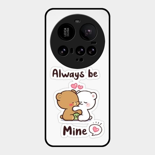 Cute Cuddle Bears Glass Case Cover For Xiaomi 15 Ultra 5G
