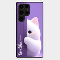 Cute Kitten Glossy Metal Case Cover For Samsung Galaxy S24 Ultra 5G