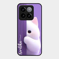 Cute Kitten Glossy Metal Case Cover For Xiaomi 14 5G