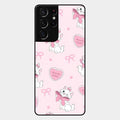Cute Kitty Bliss Glass Case Cover For Samsung Galaxy S21 Ultra