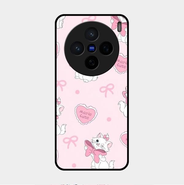 Cute Kitty Bliss Glass Case Cover For Vivo X200 5G