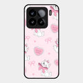 Cute Kitty Bliss Glass Case Cover For Xiaomi 15 5G