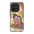 Divine Couple  Glass Case Cover For iQOO 15 5G