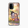 Divine Couple  Glass Case Cover For OnePlus 15R 5G