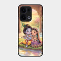 Divine Couple  Glass Case Cover For Oppo Reno 13 5G