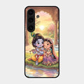 Divine Couple  Glass Case Cover For Samsung Galaxy S24 5G