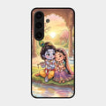 Divine Couple  Glass Case Cover For Samsung Galaxy S25 Plus 5G