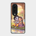 Divine Couple  Glass Case Cover For Vivo T3 Ultra