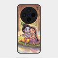 Divine Couple  Glass Case Cover For Vivo X200 5G