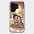 Divine Couple  Glass Case Cover For Vivo X200 Fe 5G