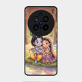 Divine Couple  Glass Case Cover For Vivo X200 Pro 5G