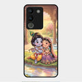 Divine Couple  Glass Case Cover For Vivo Y200 5G
