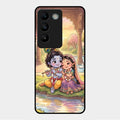 Divine Couple  Glass Case Cover For Vivo Y200E 5G