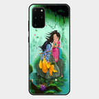 Divine Harmony Radha Krishna Glass Phone Case For Samsung Galaxy S20 Plus