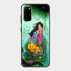 Divine Harmony Radha Krishna Glass Phone Case For Samsung Galaxy S20