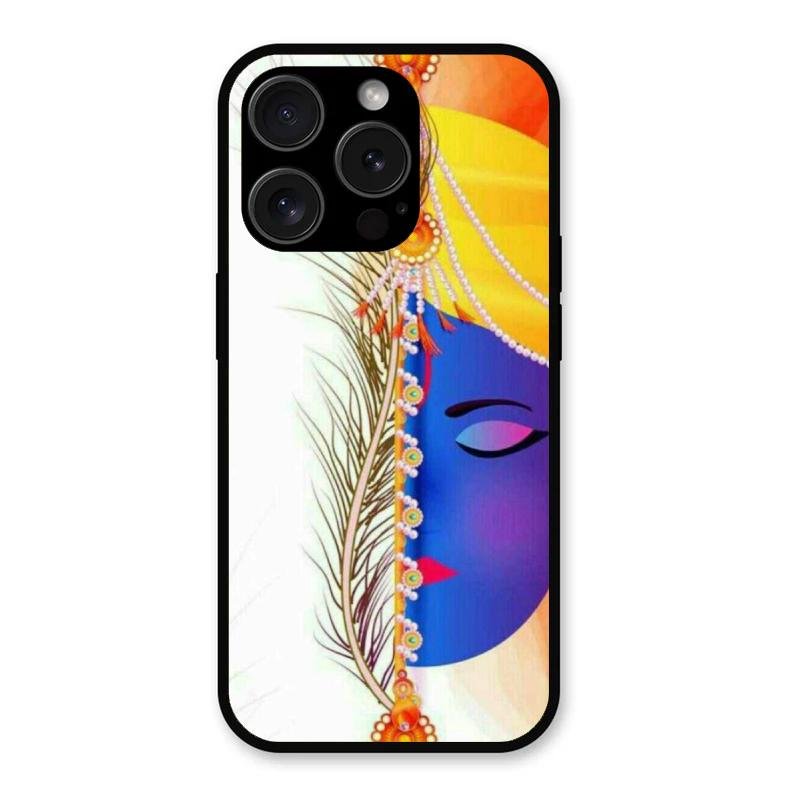 Divine Krishna Silhouette Phone Case For iPhone 15 Pro Max