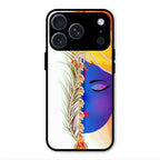 Divine Krishna Silhouette Phone Case For iPhone 17 Pro Max