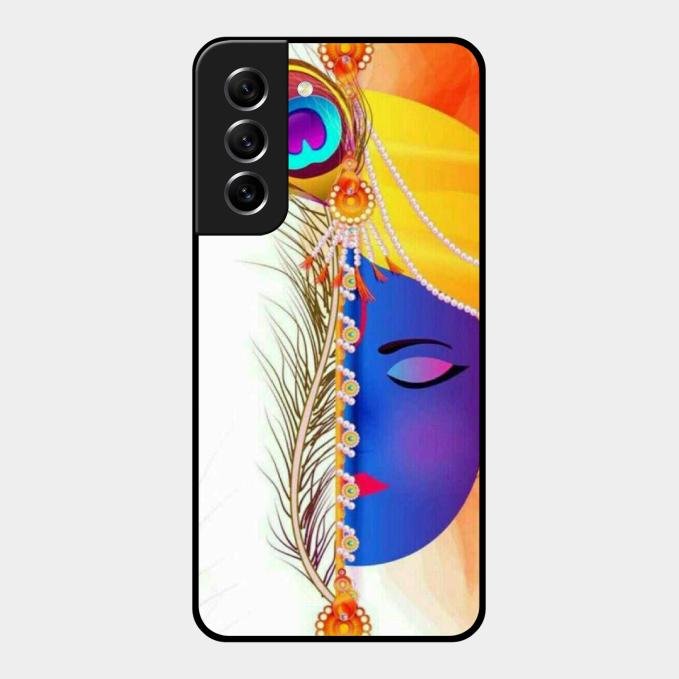 Divine Krishna Silhouette Phone Case For Samsung Galaxy S21 Fe 5G
