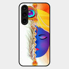 Divine Krishna Silhouette Phone Case For Samsung Galaxy S23 Fe 5G