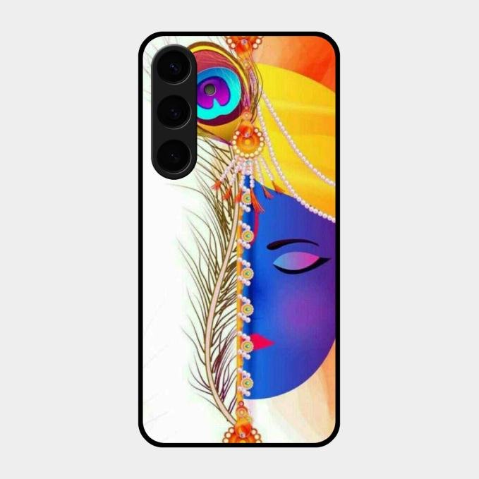 Divine Krishna Silhouette Phone Case For Samsung Galaxy S24 Plus 5G