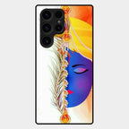 Divine Krishna Silhouette Phone Case For Samsung Galaxy S24 Ultra 5G