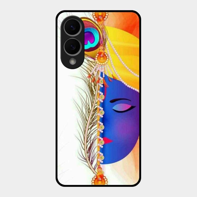 Divine Krishna Silhouette Phone Case For Samsung Galaxy S25 Edge 5G