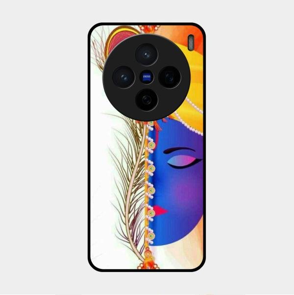 Divine Krishna Silhouette Phone Case For Vivo X200 5G